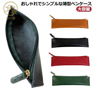 �M�� ���� ���^ �y���P�[�X �v �y���P�[�X �j�q �y�� ������� ��e�� �y������ �R���p�N�g ���� ���Z�� ������ �t�@�X�i�[ ���q �V���v�� ��l �{�v���σ|�[�` ���U�[ ���N�M �Ή� ���[�� 