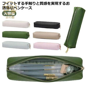 �v �y������ ���f�B�[�X �ӂł΂� �V���v�� ��e�� �����Y �X���� ���� �M�� ���� �R���p�N�g ������ �t�@�X�i�[ ������� �y���P�[�X ��l �Љ�l ���q �j�q ���Z�� ���[�� ���� ���[ �v��