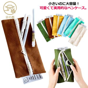 Z ItBX ^ t@Xi[ e y|[` ӂł΂ yP[X Y l  RpNg   X Vv NM q rWlX  jq fB[X 