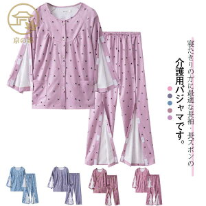 ���f�B�[�X ��앞 �t���I�[�v�� ���p�p�W���} �}�W�b�N�e�[�v �S�J �㉺�Z�b�g �w�l�p �I���c���� ���J�� ���� �t�H�~ ���e�S�J ����� �V�j�A �Q������ �v��� �p�� ���@ �_�H�� �����