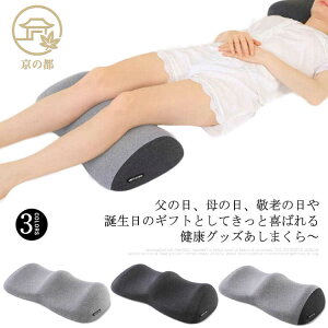 ���� �ނ��� ���N�b�V���� �G�� ���u�� ����p �r�܂��� ���p �N�b�V���� �ᔽ�� �����b�N�X ��J ���� ���̔�� ���� �����d�� ���N�O�b�Y ���̓� ��̓� �M�t�g �v���[���g �t�b�g�s���[ ��