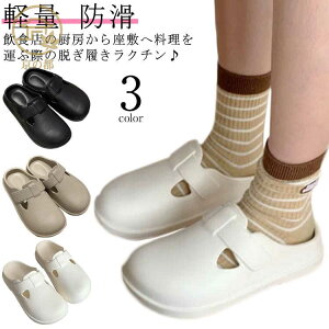 �h�L �R�b�N�V���[�Y �h�� �T���_�� �ϖ� �T�{�V���[�Y ����ɂ����C ����Ȃ��C �~�[�V���[�Y ���L3E���� ��c�Ȃ� �R�� �~�[�C �y�� ���H�X �a�@�̐搶 �i�[�X�V���[�Y �����Y ���f�B�[�X 