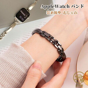 �A�b�v���E�H�b�`10 �o���h applewatch series 9 �x���g �X�e�����X �X���� ���f�B�[�X �A�b�v���E�H�b�` SE3 �o���h �A�b�v���E�H�b�`9 �o���h applewatch10 applewatchSE2 �o���h ���U�[ �A�b�v���E�H�b�`S