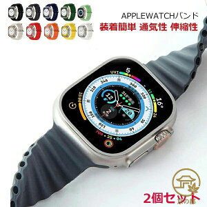 Apple Watch Ultra 2���Z�b�g �o���h 49mm �X�|�[�c �V���R�� apple watch �o���h Apple watch series 8 7 6 5 4 3 2 1 se �x���g 49mm 41mm 45mm 44mm 40mm 38mm 42mm �����ȒP �ʋC�� �L�k�� �j�����p