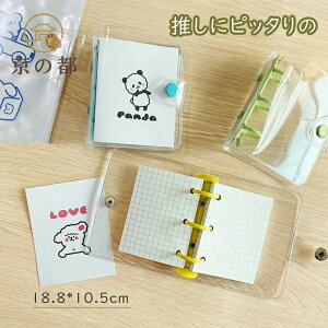 �y5�_�z�����V�[���� �V�[�����J�o�[�~�j �V�[���� �V�[���� PVC�J�o�[ �V�[�����[ �蒠 �o�C���_�[ 3�������O �J�X�^�}�C�Y�蒠 DIY�f�R ���t�B�� �~�j�蒠 �R���p�N�g�蒠 �X�P�W���[���� 