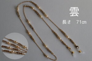 Kl`F[ }XN`F[ lbNX 2WAY 3WAY s ȒP ֗  { JjJ VR p ANZT[ r[Y XgXt[ qI i ؂₩ ዾ 킢  