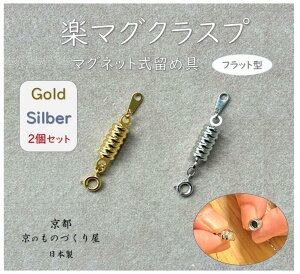 V쁚yXlC؏iz }Olbg ߋ tbgfUC y}O }Os^ NXv S[h Vo[ e1 2Zbg ANZT[p[c ^J ȒP֗ OyX ̓}O