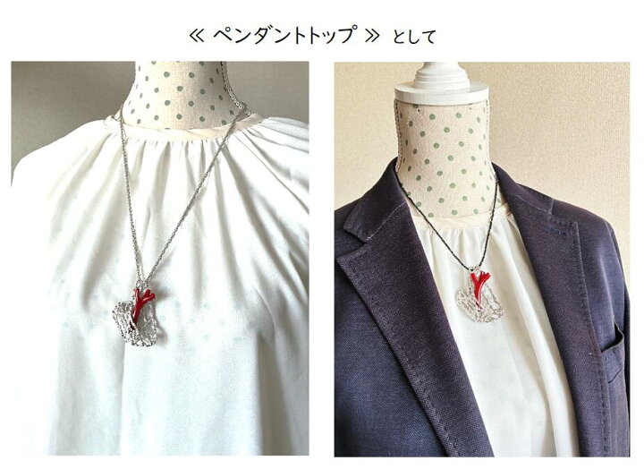 楽天市場】《新作》天然本サンゴ 3way【帯留め】【ブローチ 