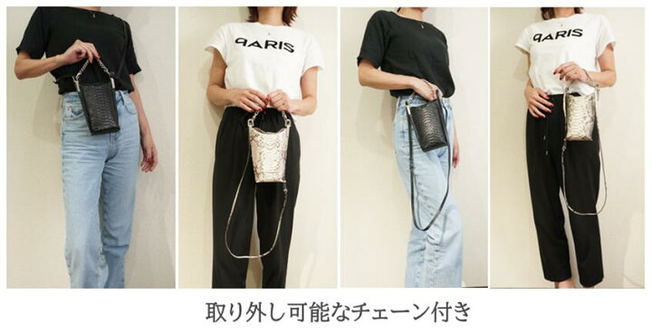 楽天市場】ショルダーバッグ スマホショルダー 携帯ショルダー  