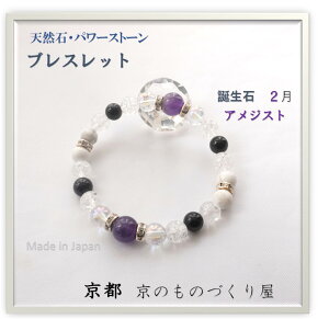 VR΃uXbg 2 a ANZT[ a p[Xg[ AVXg K^  ϗ  VRS s { J[Xg[  zCgnECg   