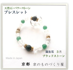 VR΃uXbg 3 a΃uXbg ANZT[ ubhXg[ K^ NG[eBu ˔\J VRS s { J[Xg[  p[Xg[ Ő qXC Ax