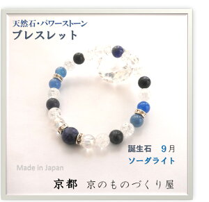 uXbg VR 9 a΃uXbg a \[_Cg K^ f  󌱕׋ VRS { J[Xg[  p[Xg[ sXY u[AQ[g 