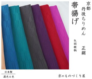 їg H Oタ߂ s {  VN ㎿  { ZF tH~p a t    l fB[X `l n͗l n sOタ߂ 