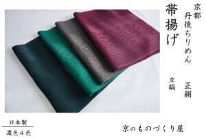 їg Oタ߂  {  VN ㎿  s { ZF tH~p a t   l fB[X  sOタ߂ `l n͗l n@