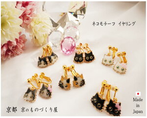 slClRV[YtlR`[t CO L lWol \ VRLb`t lRD L Lbg ˂ ݂ ~PlR cat 킢  { fB[X ˂O