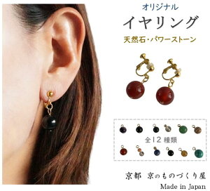 CO VR p[Xg[ S[h a VR΃ANZT[ lWol VRLb` \ s {  J[Xg[  jbPt[ IWiI