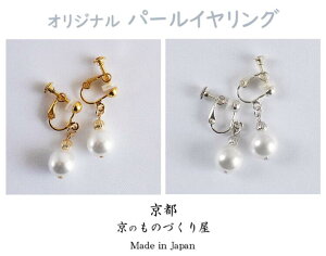 p[CO ꗱp[ 10mm AM[Ή jbPt[ fB[X sAX a΃ANZT[ lWol S[h Vo[ VRLb` \ s { 