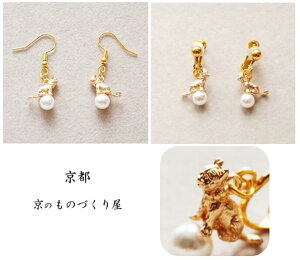 slClRV[Ytp[ɏL lR`[t COorsAX L̃ANZT[ AM[Ή jbPt[ v[g  킢L S[h ANZT[ V