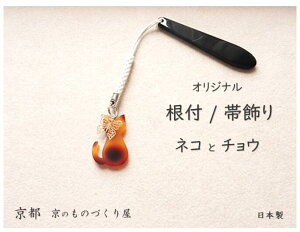 t lR`[t LANZT[ ˂t Mtg я a  s { L Xgbv L[z_[ XibvtbN ׂb  ̒t sw IWiANZT