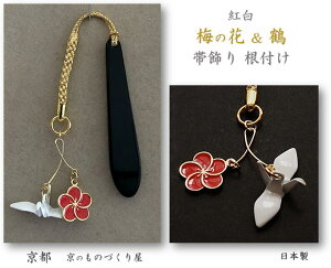  я t  ~̉ ANZT[  t  N Mtg a  s {   Xgbv L[z_[ XibvtbN ׂb  ̒t s