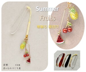  я t ANZT[ T}[t[c G߂̑я  t t[c N a  s {   ^  Xgbv L[z_[ XibvtbN 