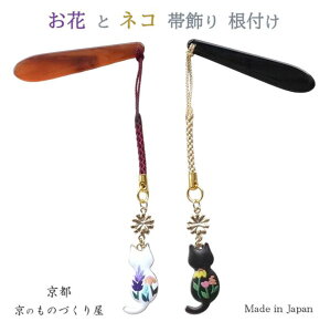 я t lR`[ ˂ANZT[ t N a  s {   S[h Xgbv L[z_[ XibvtbN L L ׂb sw  v