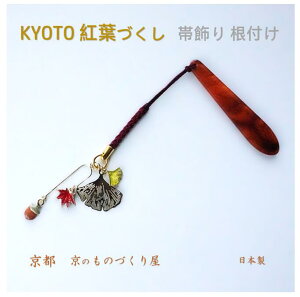 я t ANZT[ G߂̑я t gt s {莛   ݂ ǂ񂮂 N H sgt a  {    ԍgt Xgbv 