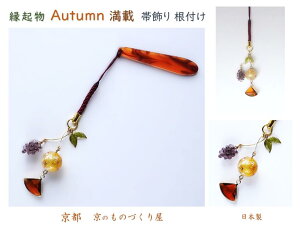 V쁚 я t H G߂̑я t gt s ANZT[  N H sgt a  {    Xgbv L[z_[ XibvtbN 