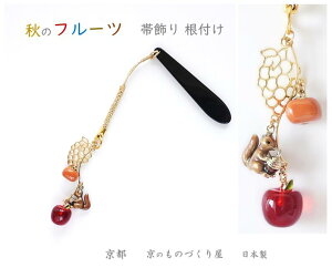 я t ANZT[ G߂̑я t H s ` S X Ԃǂ N H̃t[c sgt a  {    Xgbv L[z_[ Xi