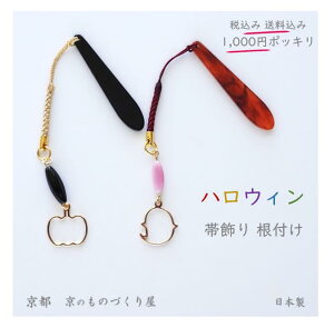 1000~|bL  я nEB a t gݍ킹R J{`  `FRKX S[h  s { Xgbv L[z_[ XibvtbN ׂb  