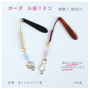 1000~|bL  я lR [Y  ANZT[ a t gݍ킹R `FRKX S[h  s { Xgbv L[z_[ XibvtbN ׂb  