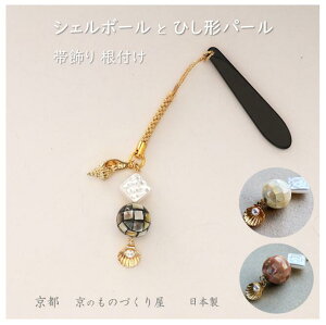 V쁚 я p[ VF t   ANZT[ `[ G߂̑я VF{[ C Ђ`VF t N a s {gbv L[z_[ Xibvtb