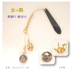 V쁚 я t ANZT[ Nя t s ̒ ]ʋ N ߕ L 8a  {    Xgbv L[z_[ Xibvtb