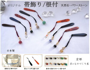 t VR p[Xg[ a я a VR΃ANZT[  s {  Xgbv ׂb XibvtbN L[z_[  sw gݍ킹R  