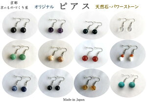 sAX VR p[Xg[ a VR΃ANZT[ Vo[ VRLb` s { AM[Ή  J[Xg[ sAX  jbPt[ IWiA