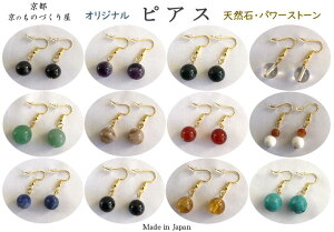 gɒƍK^^Ԃƌa Dȕ΂IтBsAX VR p-Xg[ a S[hANZT[ s AM[ΉXg[sAX  J[X