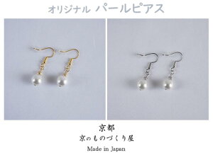 p[sAXꗱp[ 10mm AM[Ή jbPt[ fB[X CO tbNsAX sAX a΃ANZT[ S[h Vo[ Ԃ牺 ig s {