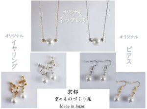 p[lbNX CO sAX Zbg  jbPt[ ꗱp[ 10mm ^ AM[Ή EȒPlbNX 45Z`55Z` S[h Vo[ lWol IW