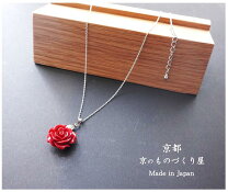 楽天市場】サンゴ 薔薇 ネックレスの通販