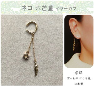 slClRV[YtC[Jt ˂ Z䊐 `[t ANZT[ lR S[hANZT[ CO sAX d˕t C[JtЎ ANZT[s { IWi 