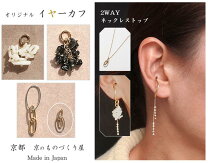 楽天市場】珊瑚 ネックレス（ピアス｜レディースジュエリー 