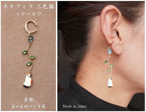 slClRV[YtC[Jt ˂ ltB lR `[t ANZT[ OєL S[hANZT[ CO sAX d˕t C[JtЎ  u[ ANZT[ s {