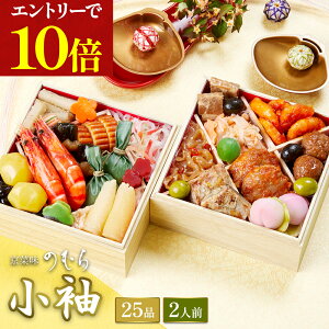 _|Cg10{Gg[K{^ y  z{i@ؖ̂ނ@uv yܐ@idA25iځA2lOz 2025 2026 ؖ̂ނ  \  2026N 