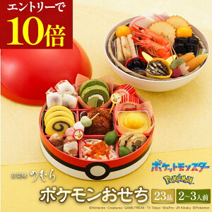 _|Cg10{Gg[K{^ y  z{i@ؖ̂ނ@u|Pv yX^[{[^idA23iځA2lO`3lOz 2025 2026 ؖ̂ނ 