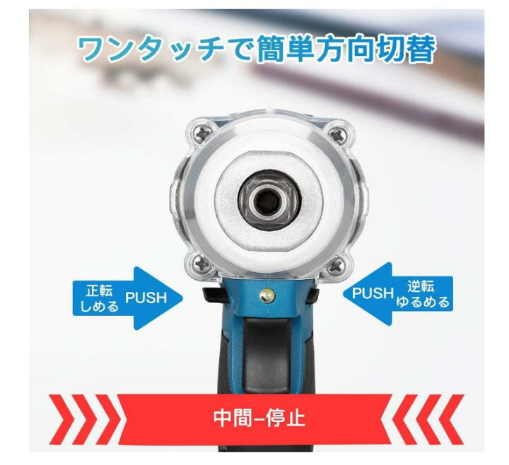 楽天市場】1台3役 インパクトレンチ インパクトドライバー インパクト 