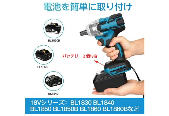 楽天市場】1台3役 インパクトレンチ インパクトドライバー インパクト 