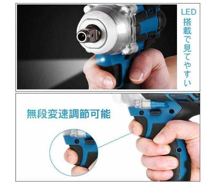 楽天市場】1台3役 インパクトレンチ インパクトドライバー インパクト 