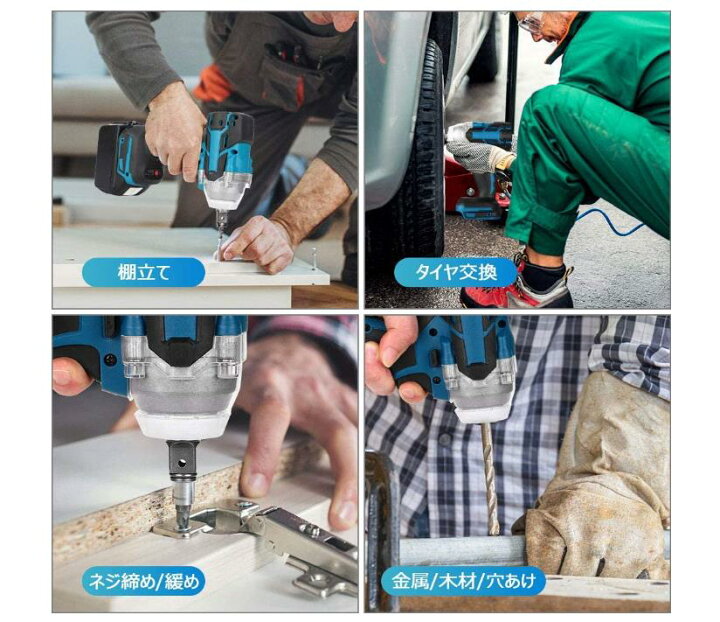 楽天市場】1台3役 インパクトレンチ インパクトドライバー インパクト 