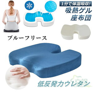 zc NbV ᔽ  Ջ ̉z ~  ʋC  Q ItBX ݑ  `FA fXN[N T[} p Dw E^ bV ̈U Sh~ 7c