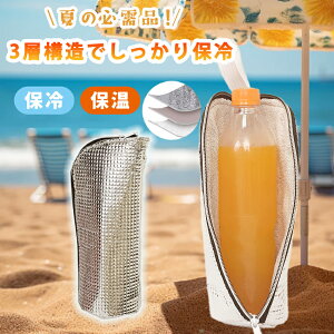 ybg{gJo[ ۗJo[ ybg{g Ih~  I h~ ybg{g Jo[ }CNt@Co[ 500ml 600ml Zbg {gJo[ {gP[X ۗJo[ Vv y A